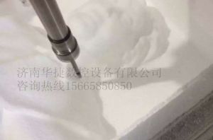 益阳桃江县泡沫/橡塑样品